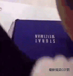 最新搞笑gif图:大师也镇不住这妖风,赶快打怪升级