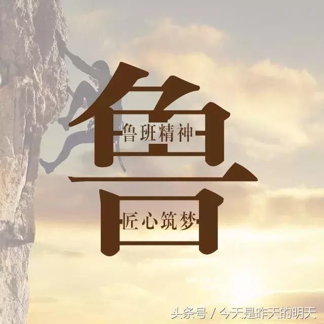 是不是很久没换过微信头像了,这有一款专属您的姓氏头像求带走1