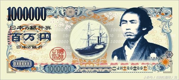 头像印在百万日元上的维新志士坂本龙马为什么受到日本人崇敬?