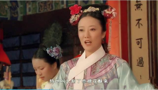《甄嬛传》盘点小主们的漂亮旗头啦!你认为谁的旗头最