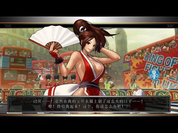 《拳皇》94-2003不知火舞历代胜利特写,还是最初的有感觉