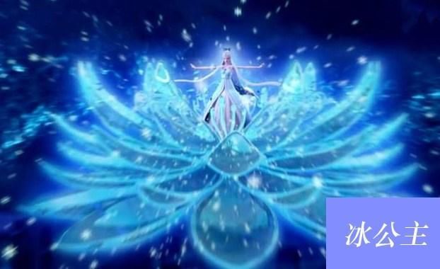 十二星座专属叶罗丽魔法武器,摩羯座过于简陋,天秤座如此华贵!