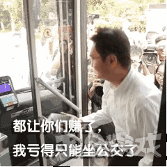 怕是搞一波高雄到韩国游泳比赛哦,lck四个队的所有队员和教练参加,我