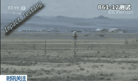 美国如今升级该武器装备,将对引发全球范围内的核武器军备竞赛有重要