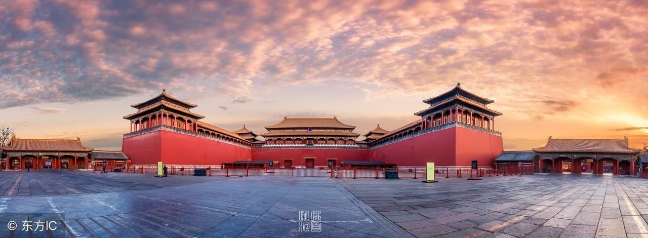 旧称为紫禁城,位于北京中轴线的中心,是中国古代宫廷建筑之精华