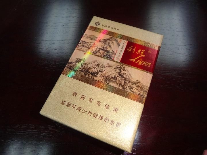 中国十大最贵香烟,贫穷限制了我的想象力!