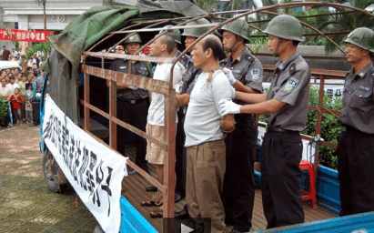为何对死刑犯执行枪决, 法警都不愿意开枪? 背后隐藏着惊人内幕