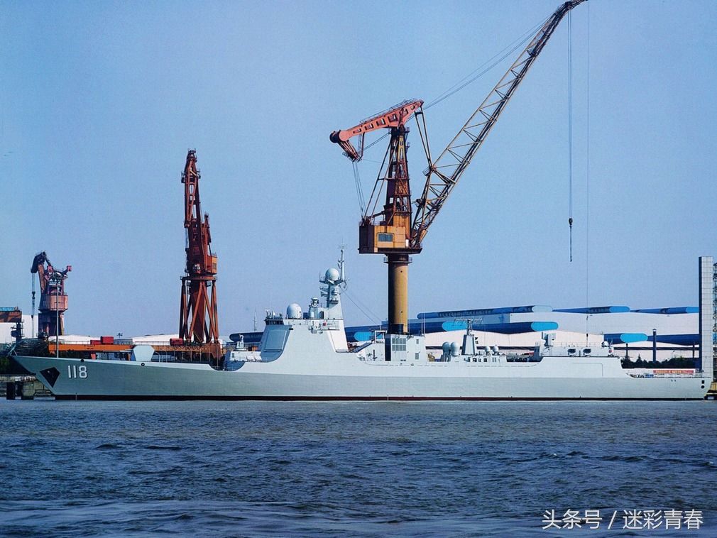 中国海军052d级导弹驱逐舰118"乌鲁木齐"号.