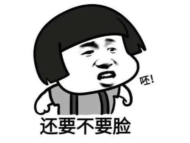笑话库:你们动作搞快点,你看看我,再过几个月都要当爹