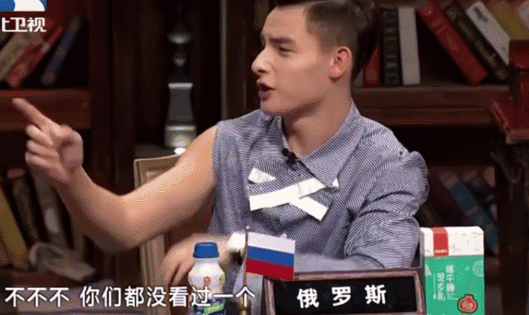 《非正式会谈》丨一个很穷的综艺节目是什么样的