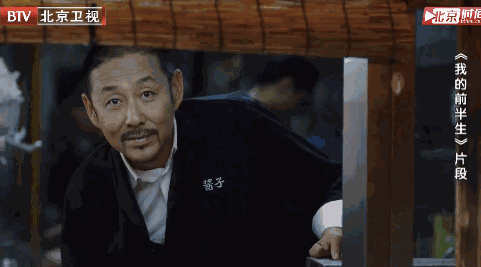 他是《我的前半生》里的智者