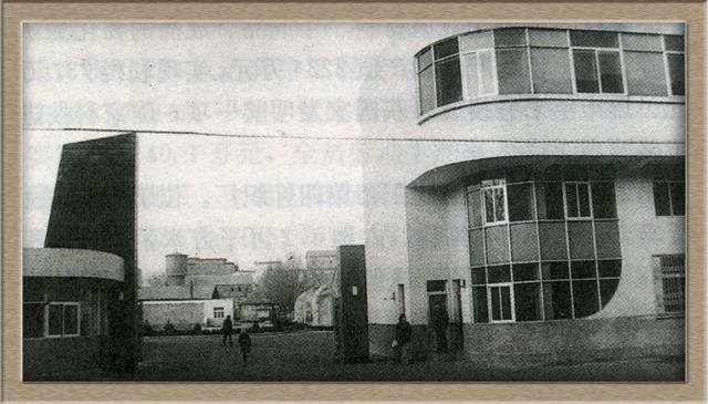 这张照片拍摄于上世纪九十年代初沈阳市大东区草仓路154号的第五粮库