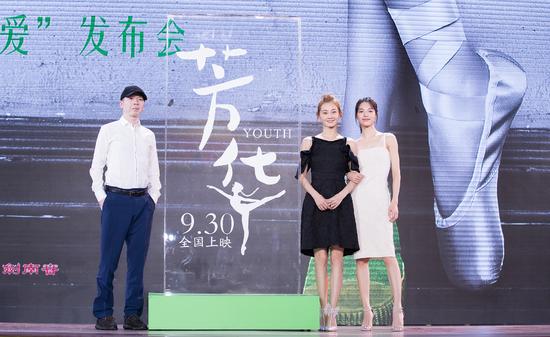 苗苗冯小刚