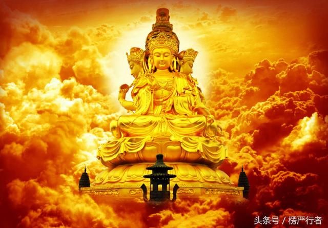今天是观音圣诞日,来念观音圣号,保佑全家平安,消灾免