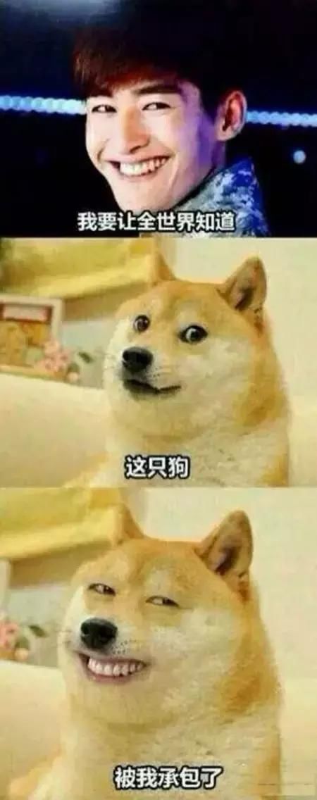 张翰回应表情包,和郑爽分手后失眠如今又被曝复合,真的假的?