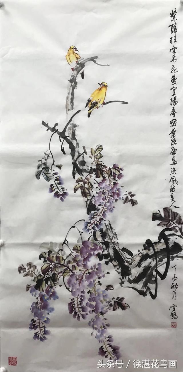 温庆海老师紫藤作品欣赏