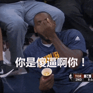 五五开再出猛料,看这次他是怎么应对的