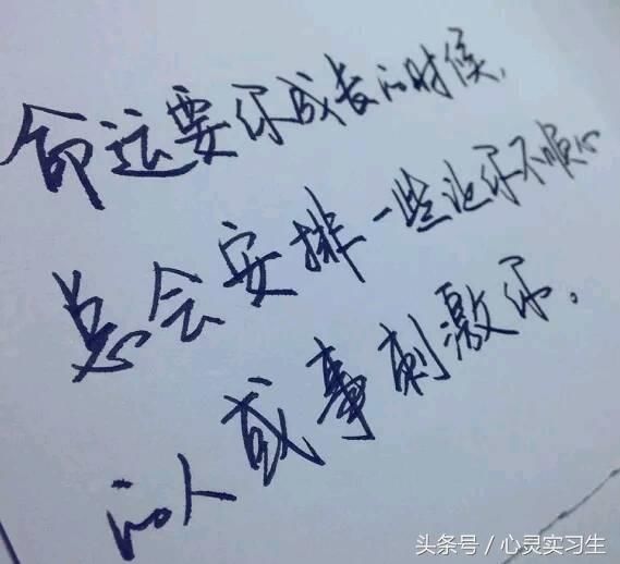 10句适合发说说伤感的句子,句句戳心入骨,痛彻心扉!