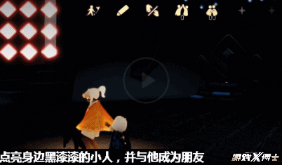 中国最牛游戏人,游戏登陆苹果发布会引起轰动,却被吐槽太反人类