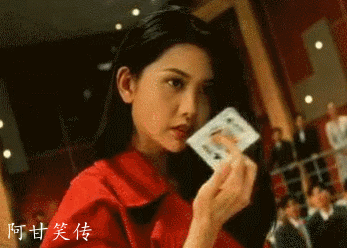 爆笑gif:有个逗比的女朋友,是什么生活体验!