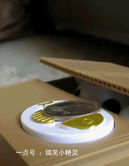 搞笑gif: 妹子,等个红绿灯都这么嚣张,注定你的人生是