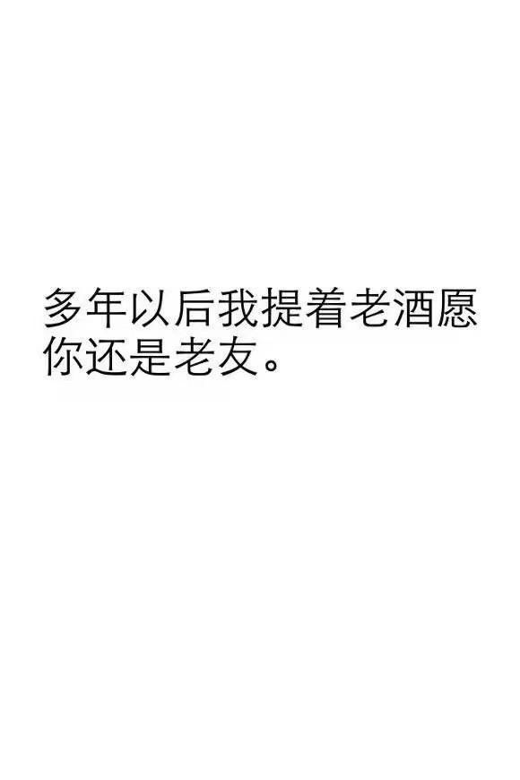 走过笔尖的10个唯美句子,拿走不谢