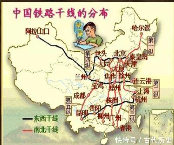 5,宝成——成昆线 宝成铁路北起陕西省宝鸡市,向南穿越秦岭到达天府