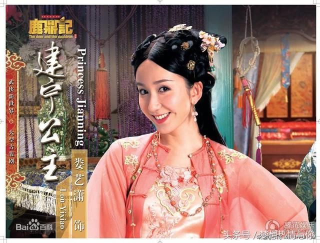 古装剧里最美的十位公主,最后一位美的像仙女