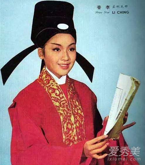 邵氏女星李菁结婚了吗现任老公是谁 娃娃影后李菁有孩子吗