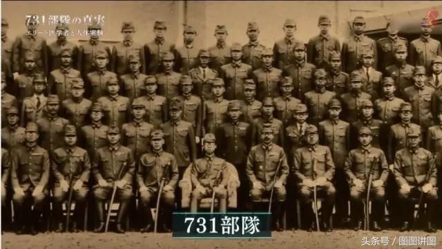 日本731部队,把老人小孩进行活体解剖,3000余人无人生还