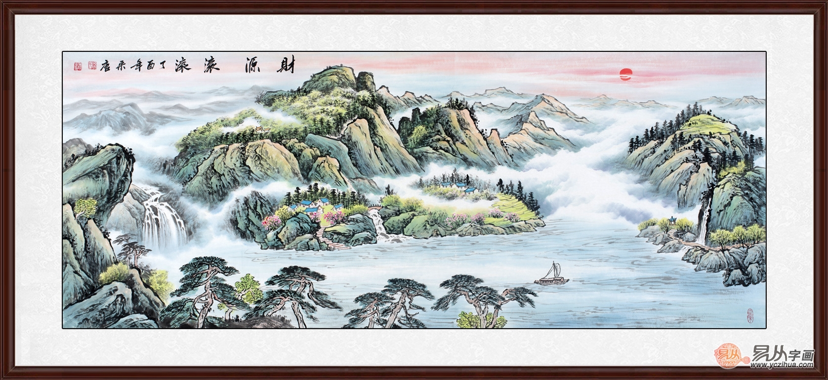 下面来欣赏几幅适合装饰客厅的山水画.