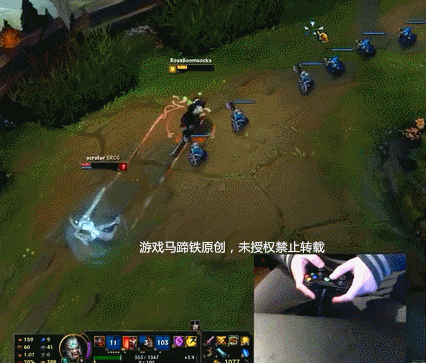 lol玩家用手柄玩蛮王自嗨:结果队友投降了!