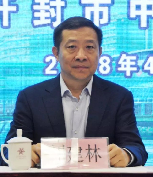 刘建林教授,郑大一附院血管外科主任宋燕教授,郑州市人民医院血管外