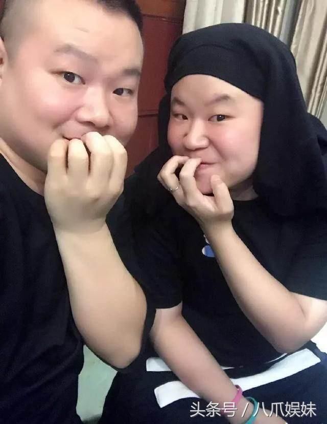 不好意思,我笑了