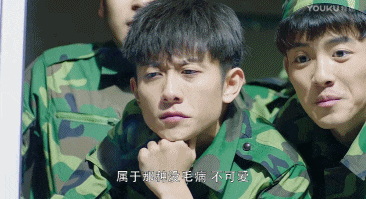 《春风十里》张一山的每个微表情都是戏.演技爆表!