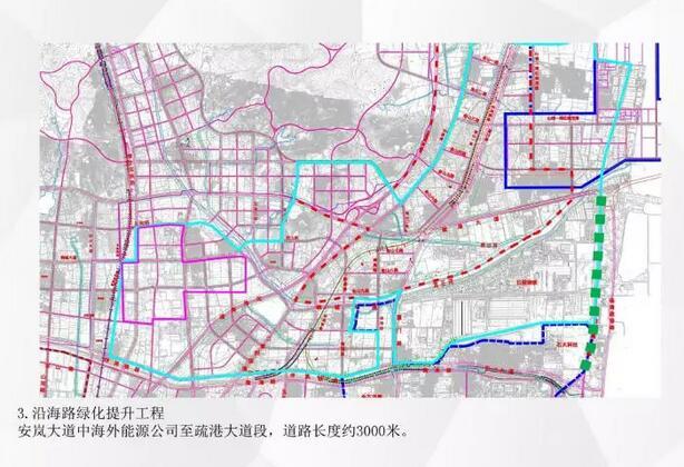 如有意见,请于公示期内以书面形式送至日照市规划局岚山分局.