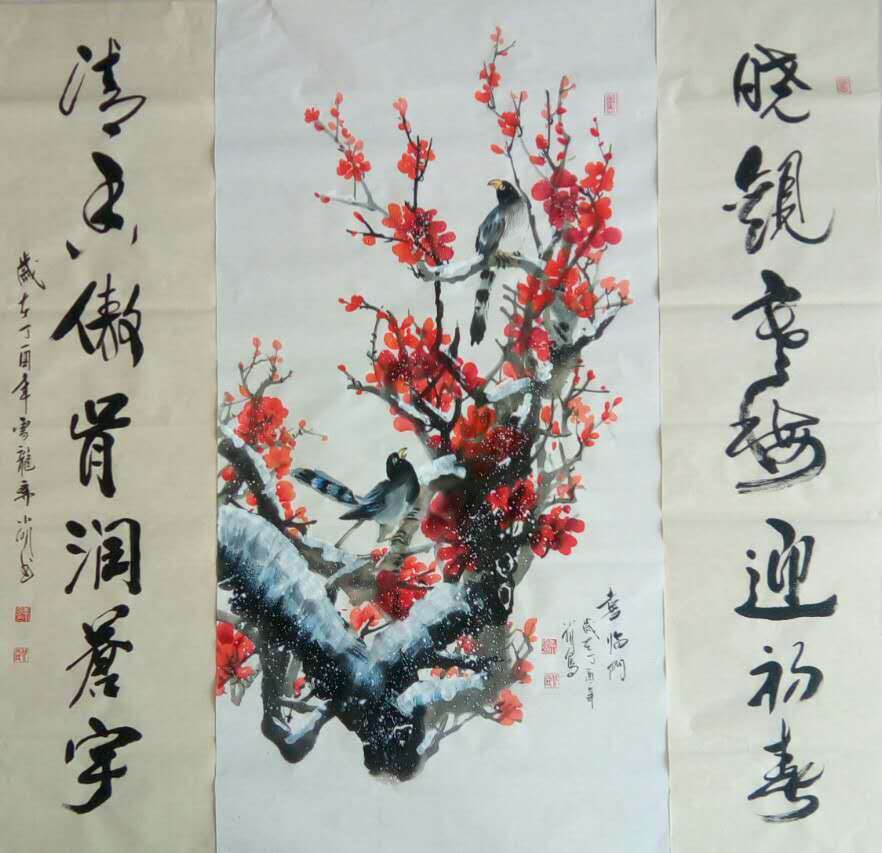 本文来自张小明老师投稿,书画之家编辑发表 传统画画论讲究"书画同源