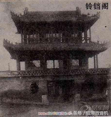 1892年一场意外,天津藏经阁"铃铛阁"被焚毁,留下永久
