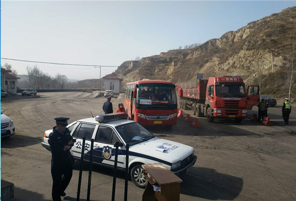 汾屯公路和沁介公路穿梭而过,交通条件十分优越,介于平遥,介休,沁源