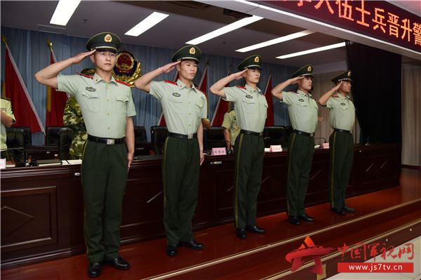 武警长治支队警衔晋升仪式:老兵走后,看我的!