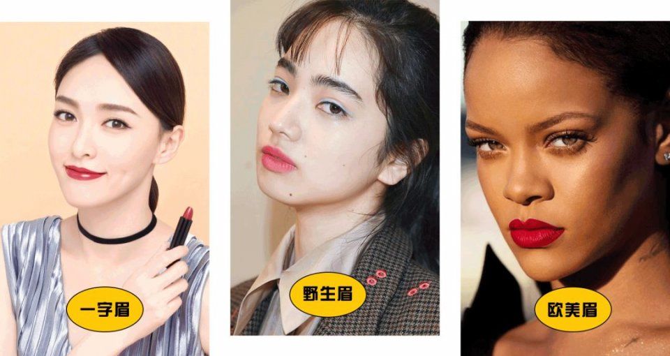 厌世妆 | 这些明星把自己化成臭脸,还很多人喜欢?