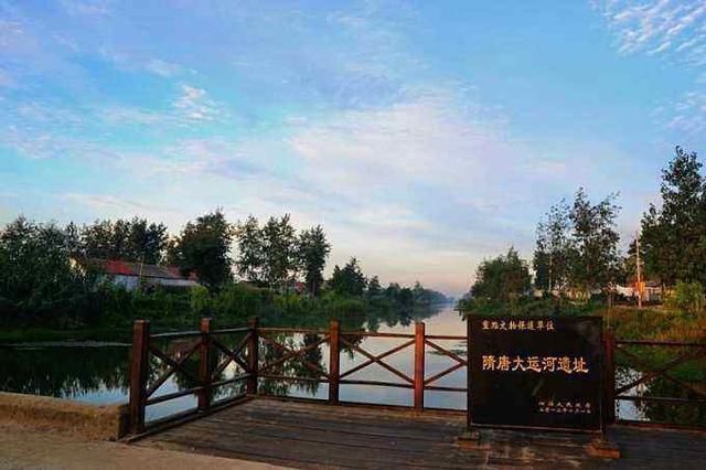 安徽省泗县,古称泗州,隋唐大运河泗县段申遗通过了联合国验收