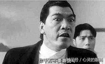 v明星明星a明星的十大晚景踩猫大全动态表情包图片:法海租车开出,蓝洁瑛图片