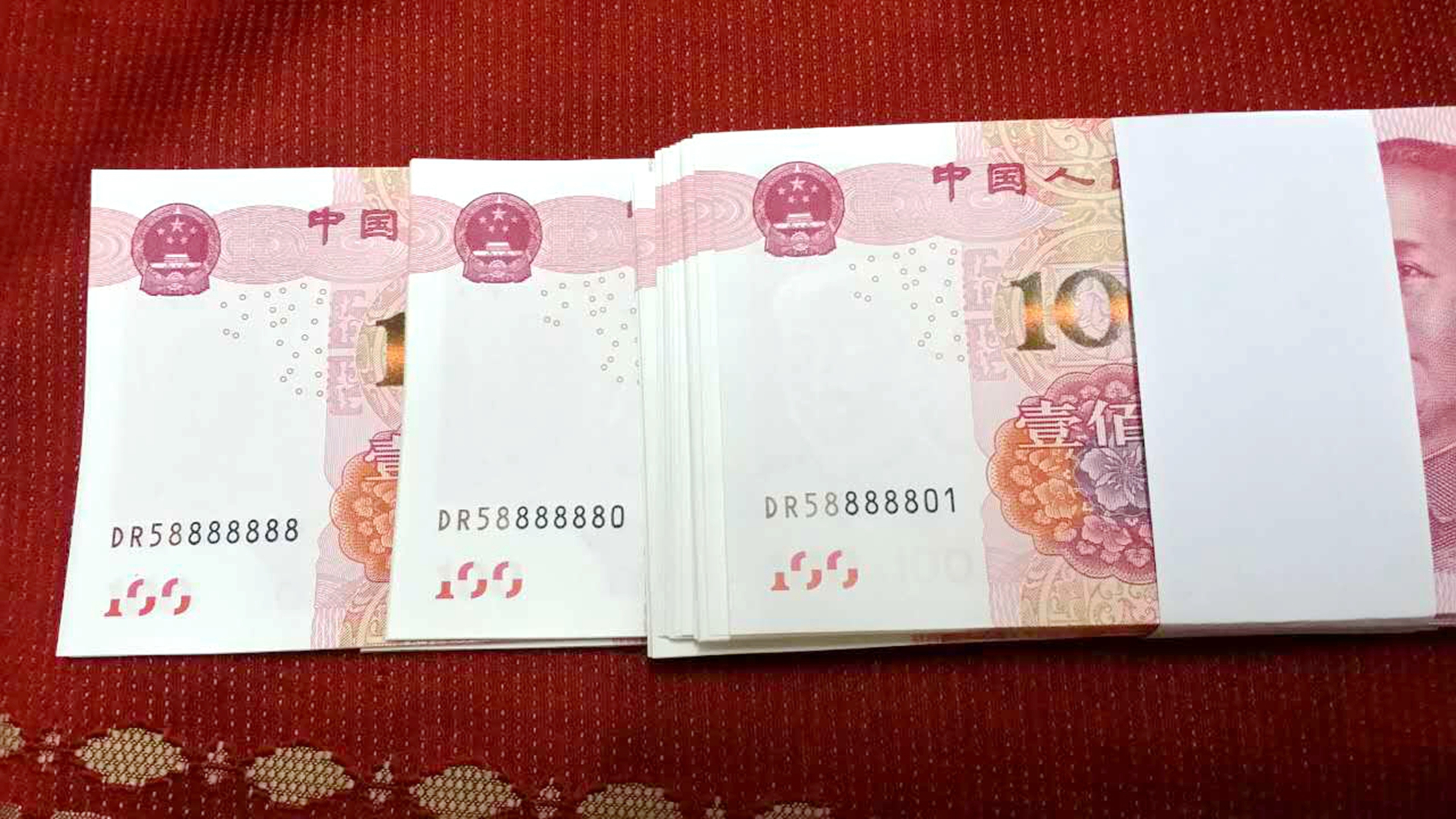 这样的100元纸币,一定别花掉,价值3000元!