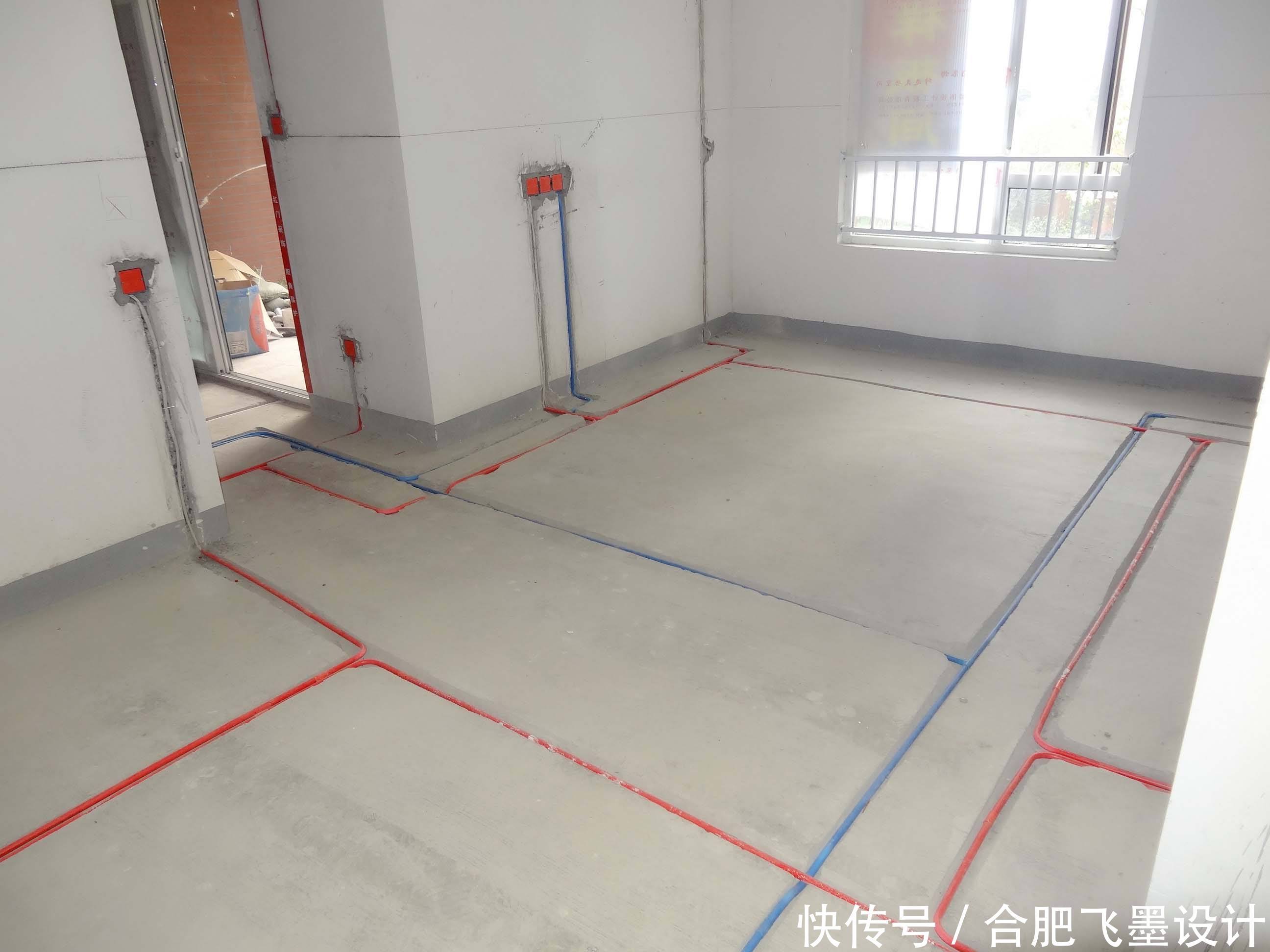 合肥亲戚装修毛坯房不知从何下手,记住这个顺序,绝不会错!