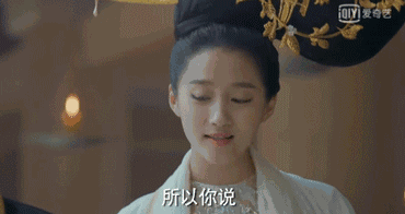 拿着毫无情绪的俩眼珠子使劲对你翻眼皮,也不知道她是对你抛媚眼还是
