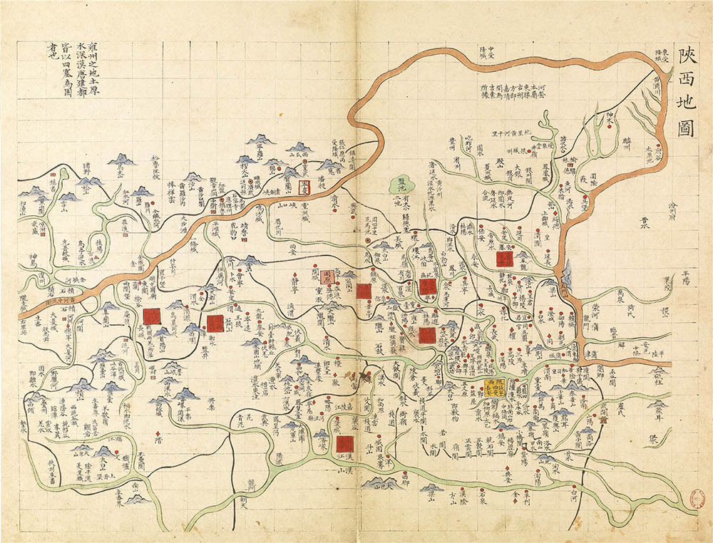 明朝时期的中国疆土:地图集