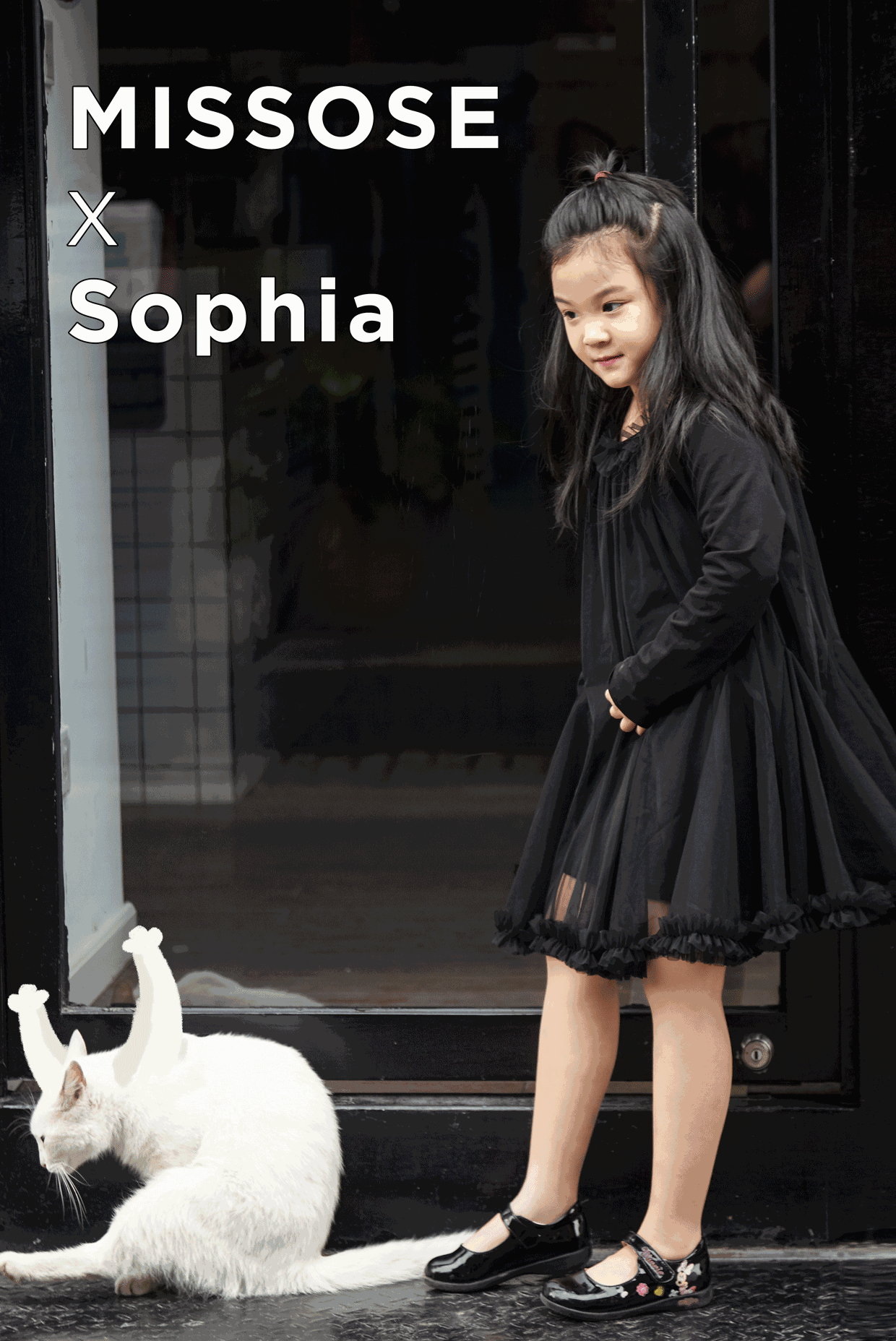 小朋友 每日都穿得细致,和谐,考究 这是生活的哲学 missose x sophia