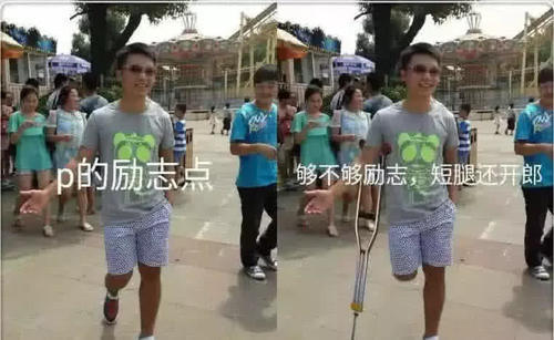 笑到头掉的大神p图:黑人大哥竟变身萌妹?网友:这颜值不敢恭维
