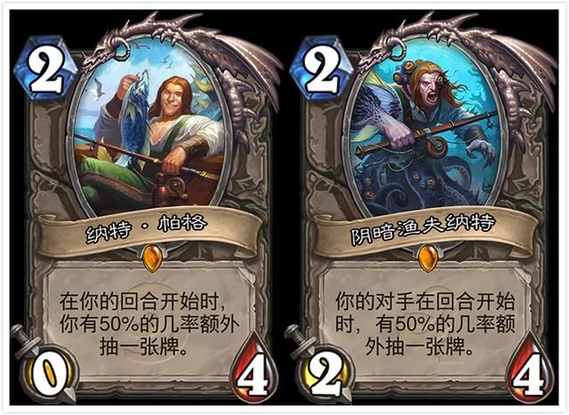 炉石传说:一个人物做成两张卡牌,设计师竟然两次都给了逗比属性